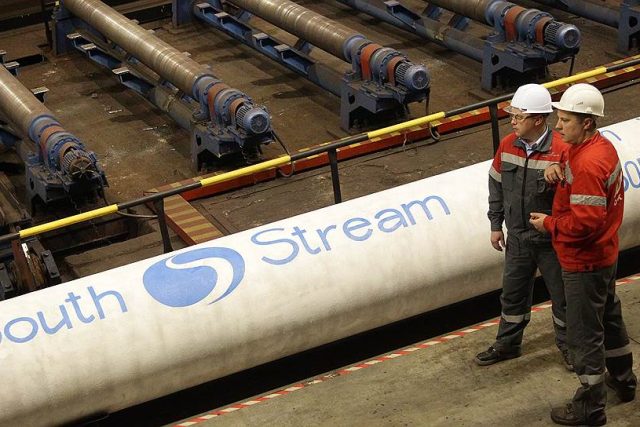 Южен поток газопровод