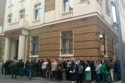 КТБ опашка