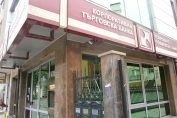 Корпоративна търговска банка