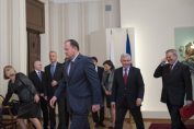 консултации президентство 43-то НС