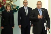 Бойко Борисов