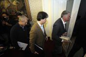 РБ Колман Исмаилов Петър Москов
