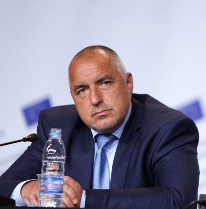 Бойко Борисов