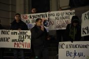 Протест на Ранобудните срещу Слви Бинев