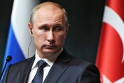 Владимир Путин в Турция - 1 декември 2015 г.