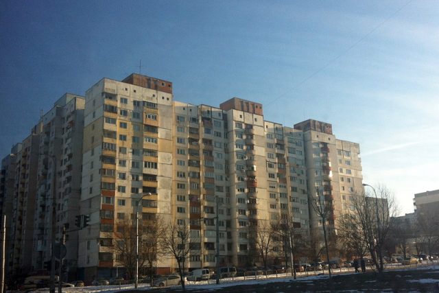 имоти болк жилища