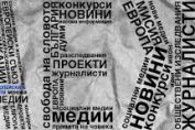 АЕЖ