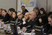 Бойко Борисов газов хъб конференция _2