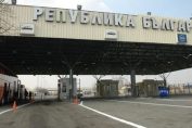 "Капитан Андреево" граница митница
