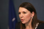 Бетина Жотева