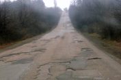 пътят Монтана - Видин - дупки