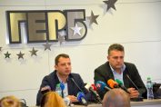 Делян Добрев Валентин Николов