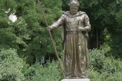 Паметник цар Самуил в София