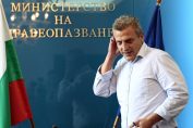 Петър Москов