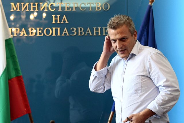 Петър Москов