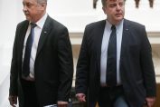 Валери Симеонов Красимир Каракачанов