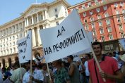 протест срещу поскъпването на тока