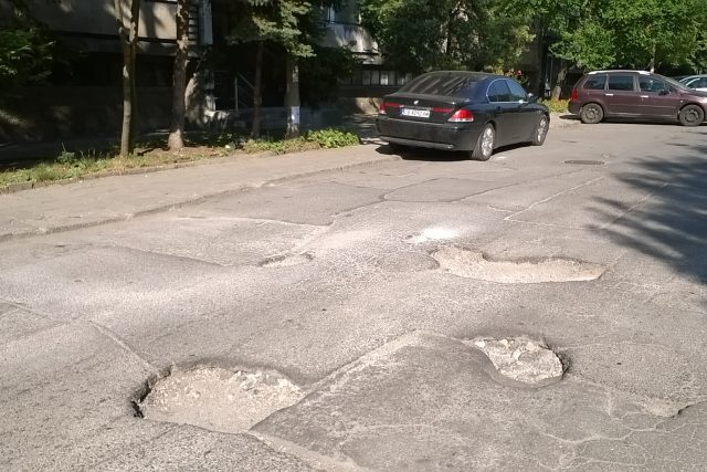 Дупки