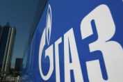 газпром тръби газ