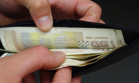 портфейл пари левове портмоне