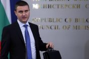 Владислав Горанов