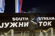 газ тръби поток южен
