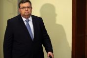 Сотир Цацаров