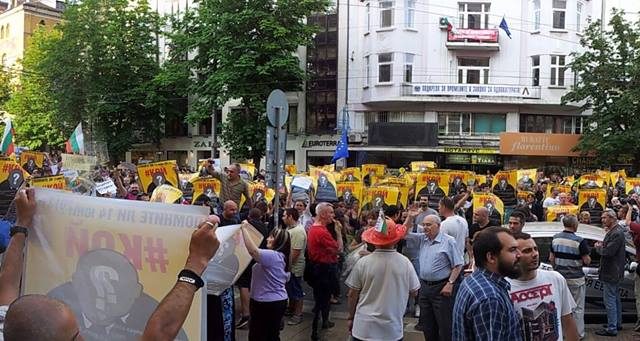 Протест Кой съдебна реформа