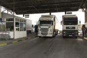 тирове тираджие