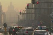 мръсен въздух софия