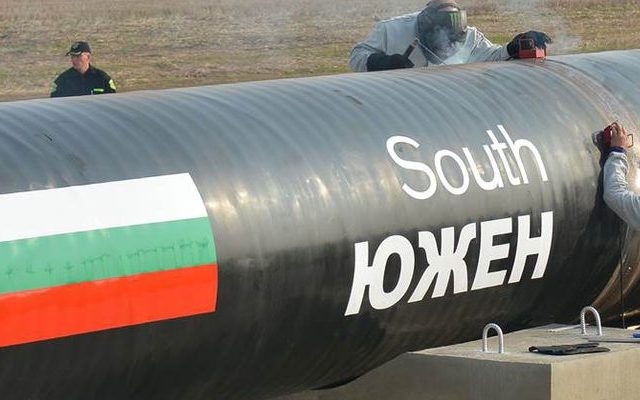 Проектът зомби "Южен поток"