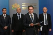 криб домусчиев