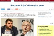 Пеевски и Доган