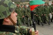 армия войска казарма