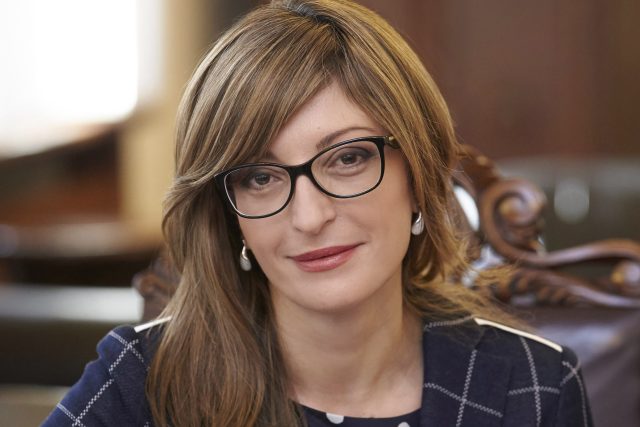 Екатерина Захариева
