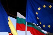 ес европа румъния българия