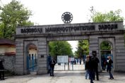 вмз сопот