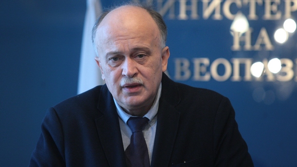 Бойко Пенков