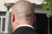 НСО служба охрана