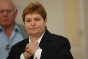 Миглена Тачева