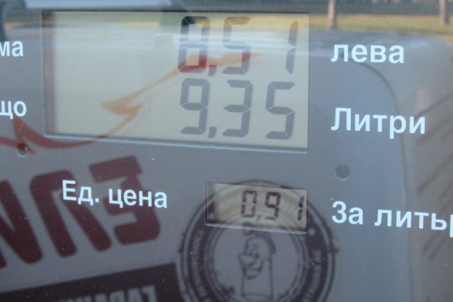 горива бензин бензиностанция