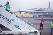 волгоград летище сталинград