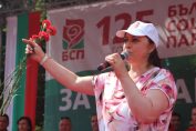 корнелия нинова бсп бузлуджа