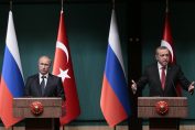 Владимир Путин и Ердоган в Санкт Петербург