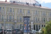 българска банка за развитие