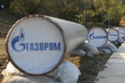 газпром