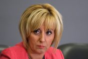 мая манолова