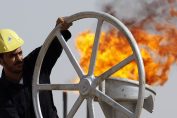 петрол нефт находище