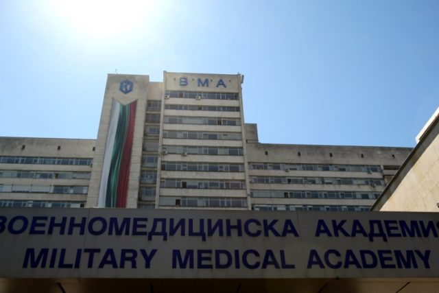 военно медицинаска академия вма