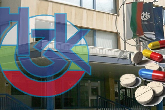 нзок лекарства